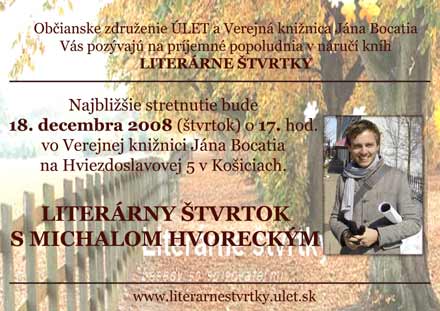 Stránka projektu LITERÁRNE ŠTVRTKY